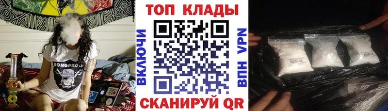 Продажа наркотиков Дыгулыбгей АМФ  СОЛЬ  Гашиш  МАРИХУАНА 