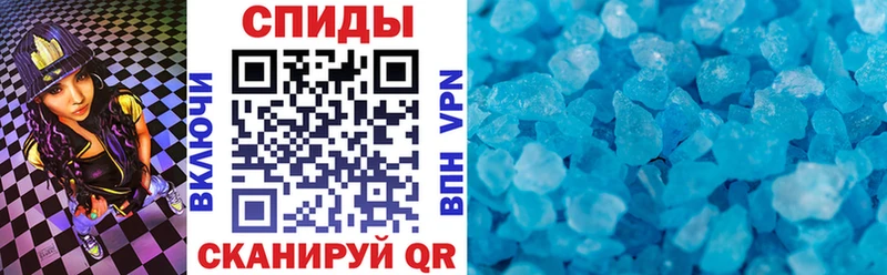 АМФ 98%  Дыгулыбгей 