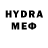 Бутират GHB vika iuras
