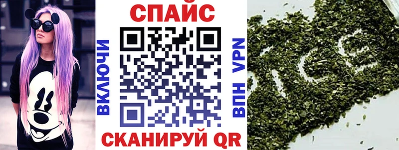 гидра сайт  Дыгулыбгей  Бутират Butirat 