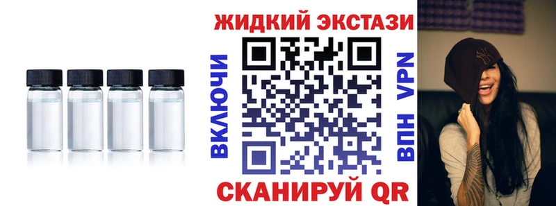 БУТИРАТ вода Дыгулыбгей