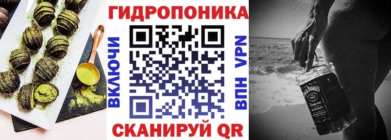 Печенье с ТГК конопля  Дыгулыбгей 