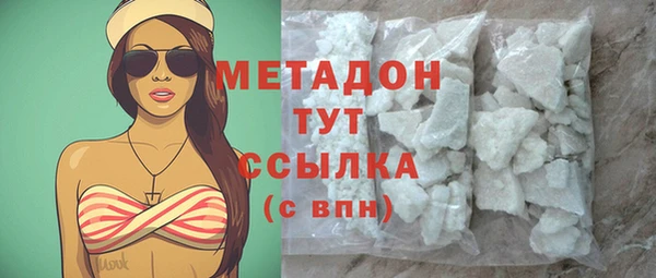 MESCALINE Аркадак