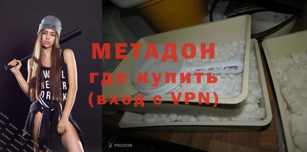MESCALINE Аркадак