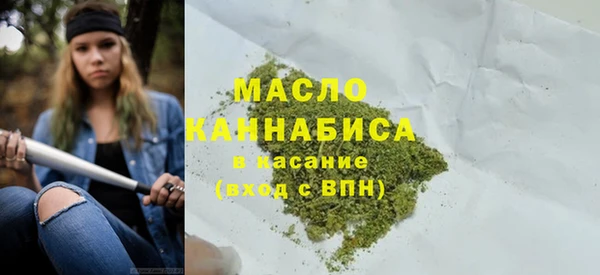 MESCALINE Аркадак