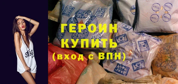 MESCALINE Аркадак