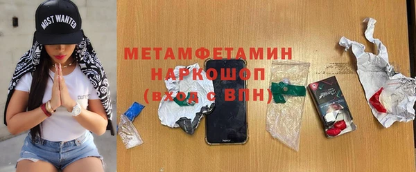 стафф Арсеньев